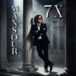 دانلود آهنگ منصور به نام باغ ترانه